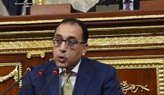 بلدنا نيوز الاقتصادي