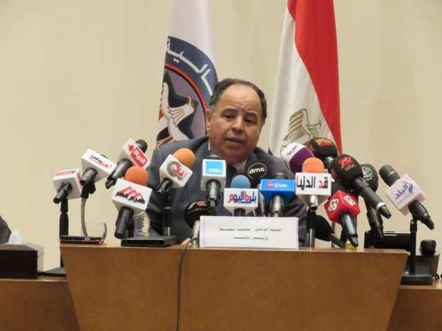 الدكتور محمد معيط وزير المالية خلال إعلانه الحساب الختامى للموازنة العامة للدولة