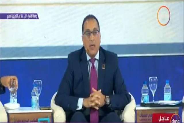 الدكتور مصطفى مدبولى وزير الإسكان والمرافق والمجتمعات العمرانية