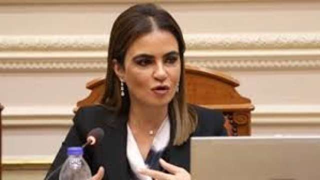 سحر نصر وزيرة الاستثمار والتعاون الدولى