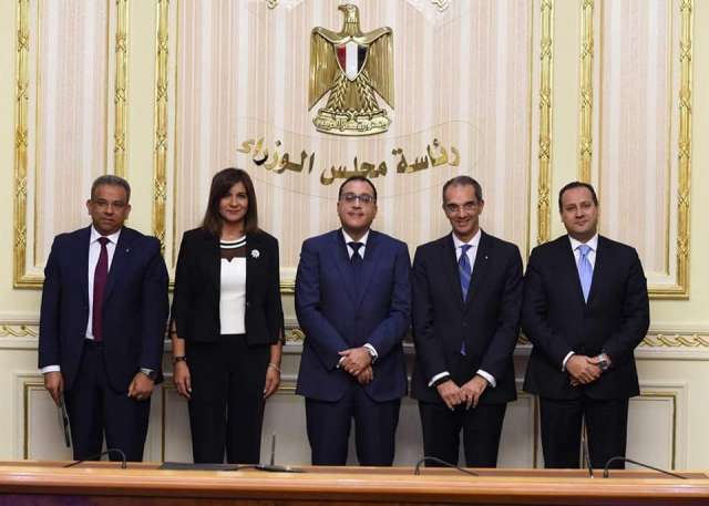 بلدنا نيوز الاقتصادي