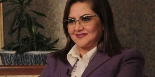 الدكتورة هالة السعيد وزيرة التخطيط والمتابعة والإصلاح الإداري 