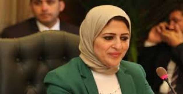 الدكتورة هالة زايد وزيرة الصحة والسكان