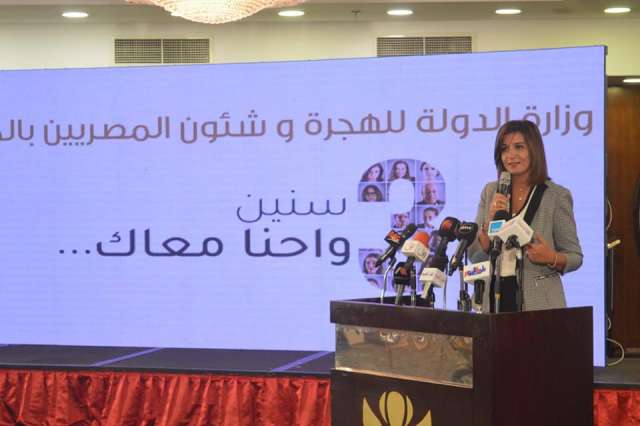 بلدنا نيوز الاقتصادي