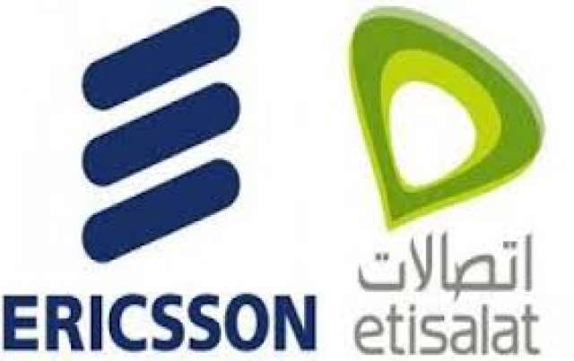 بلدنا نيوز الاقتصادي