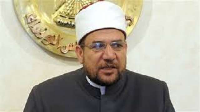 الدكتور محمد مختار جمعة وزير الأوقاف
