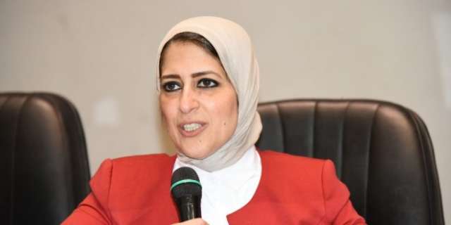 الدكتورة هالة زايد وزيرة الصحة