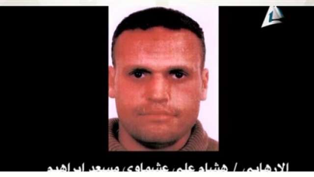 الإرهابى هشام عشماوى
