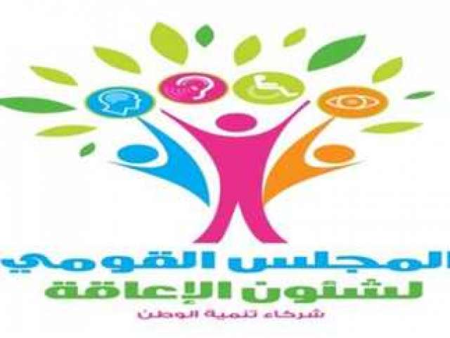بلدنا نيوز الاقتصادي