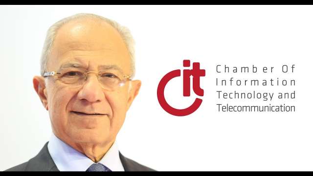 توقع المهندس وليد جاد رئيس مجلس إدارة غرفة صناعة تكنولوجيا المعلومات والاتصالات CIT