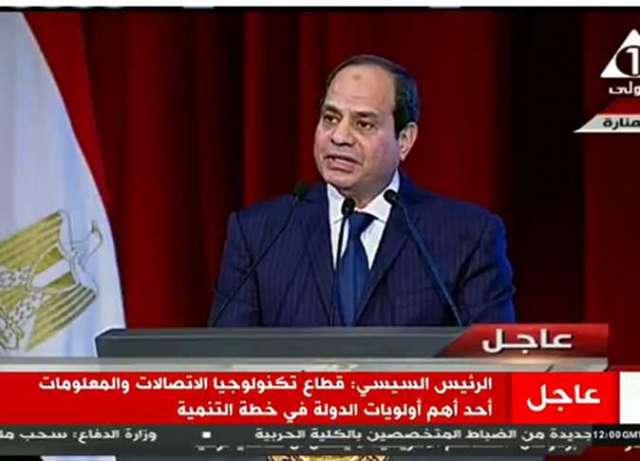 الرئيس عبد الفتاح السيسي رئيس الجمهورية - صورة أرشيفية