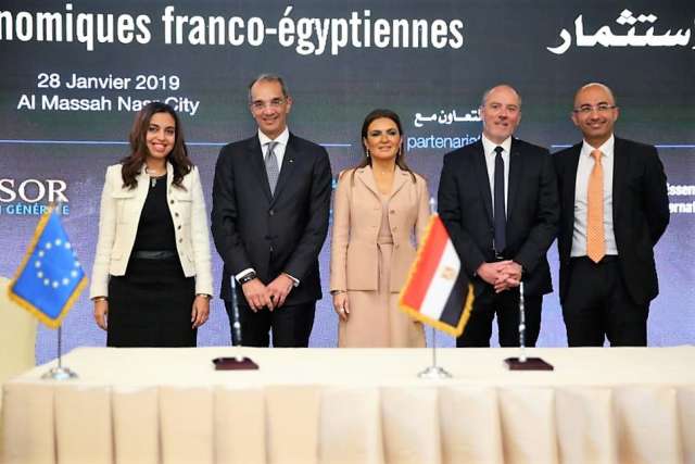 بلدنا نيوز الاقتصادي