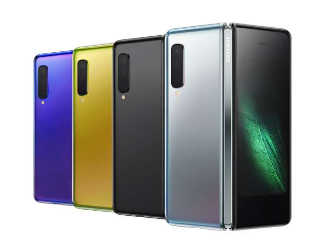 هاتف Galaxy fold القابل للطي