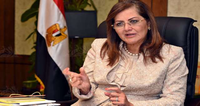 الدكتورة هالة السعيد وزيرة التخطيط والمتابعة والإصلاح الإداري
