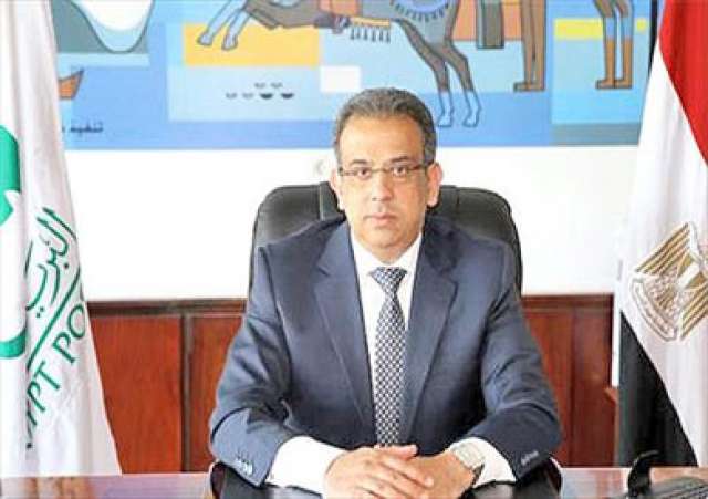 عصام الصغير رئيس مجلس إدارة البريد المصري 