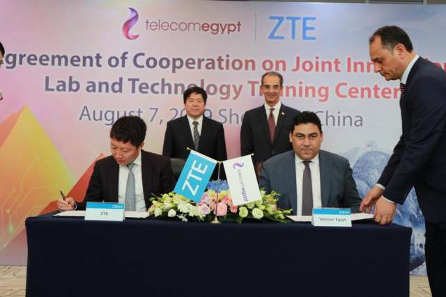 ” المصرية للاتصالات” تتعاون مع ZTE لإنشاء معمل ابتكار ومركز تدريب تكنولوجي