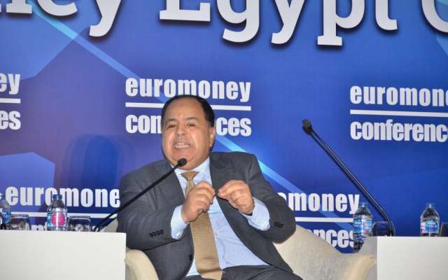 الدكتور محمد معيط وزير المالية خلال إفتتاح مؤتمر اليورومني