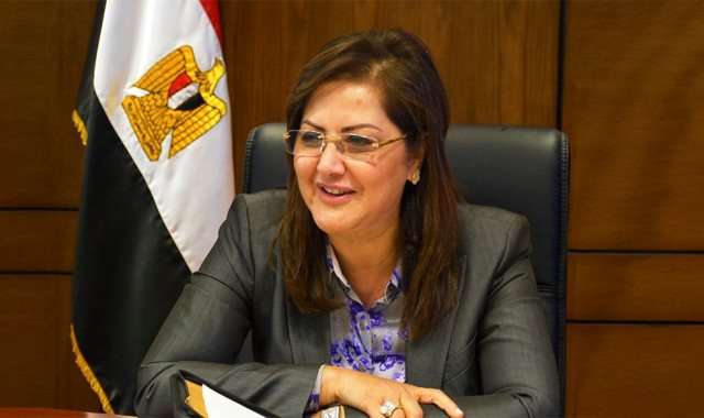 الدكتورة هالة السعيد وزيرة التخطيط والمتابعة والإصلاح الإداري 