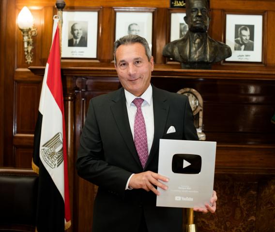 محمد الاتربى رئيس مجلس إدارة بنك مصر
