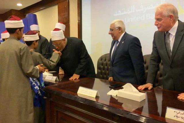 بلدنا نيوز الاقتصادي