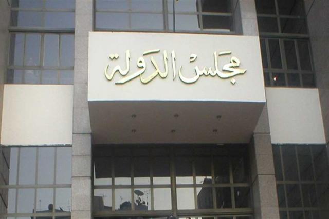 بلدنا نيوز الاقتصادي