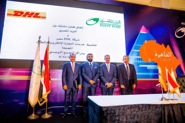 بلدنا نيوز الاقتصادي