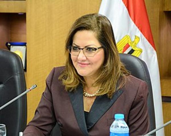 الدكتورة هالة السعيد وزيرة التخطيط والمتابعة 