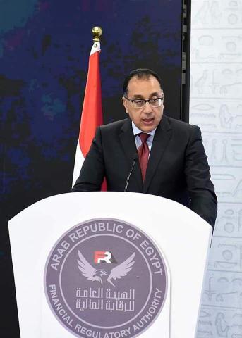 بلدنا نيوز الاقتصادي