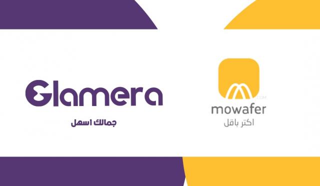 بلدنا نيوز الاقتصادي