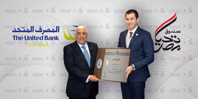 بلدنا نيوز الاقتصادي