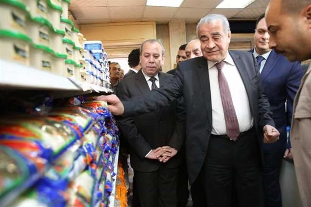 بلدنا نيوز الاقتصادي