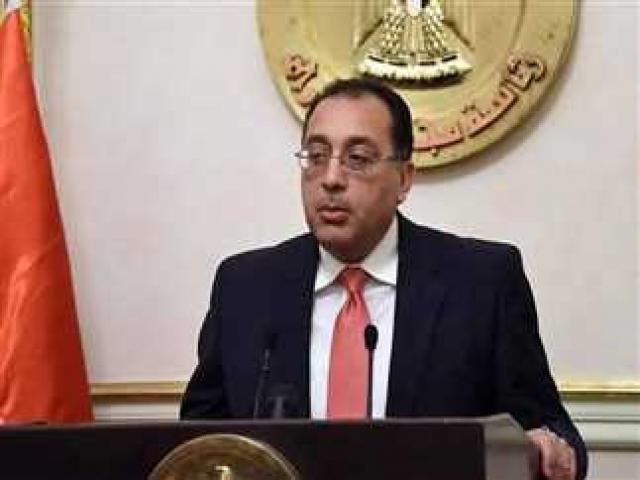 الدكتور مصطفى مدبولي رئيس الوزراء 