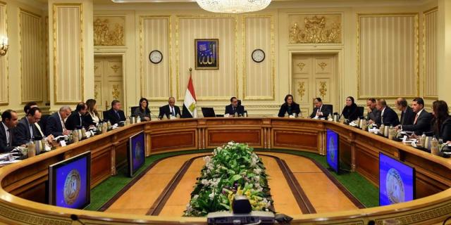 بلدنا نيوز الاقتصادي