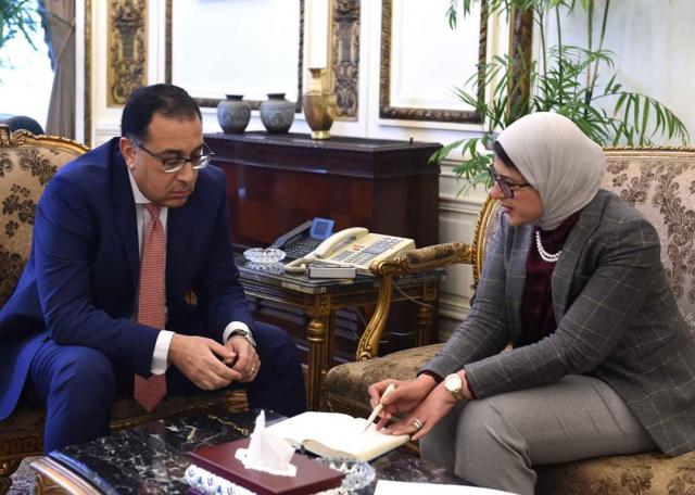 بلدنا نيوز الاقتصادي