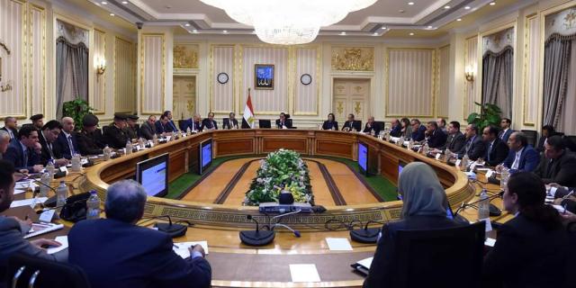 بلدنا نيوز الاقتصادي