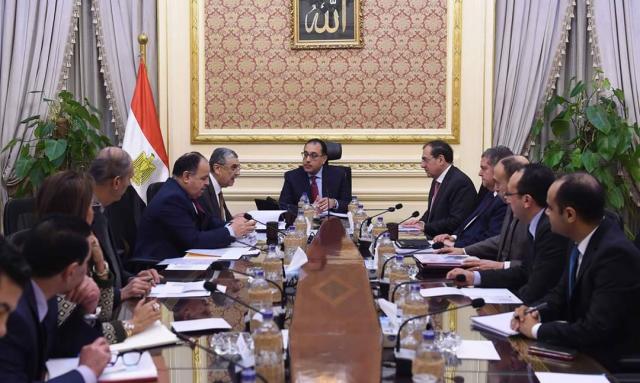 بلدنا نيوز الاقتصادي