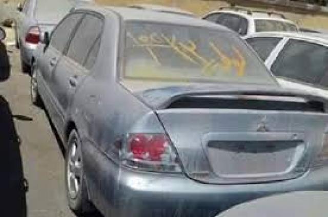 بلدنا نيوز الاقتصادي