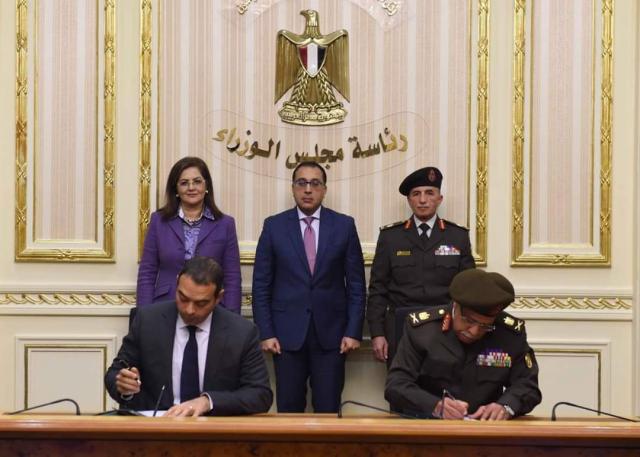 بلدنا نيوز الاقتصادي
