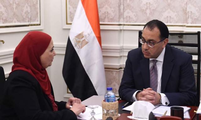 بلدنا نيوز الاقتصادي
