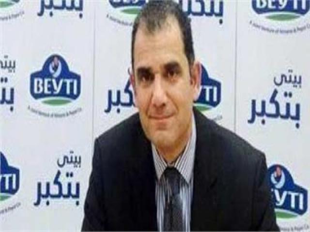 بلدنا نيوز الاقتصادي