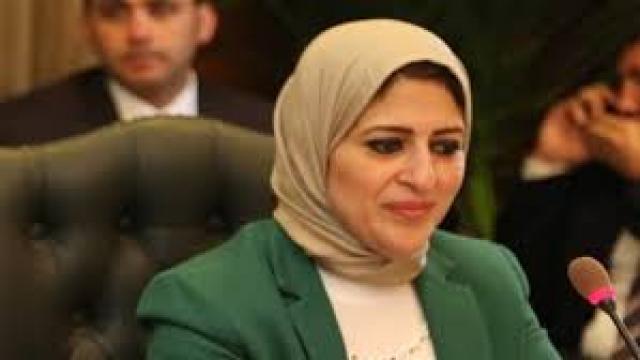 بلدنا نيوز الاقتصادي