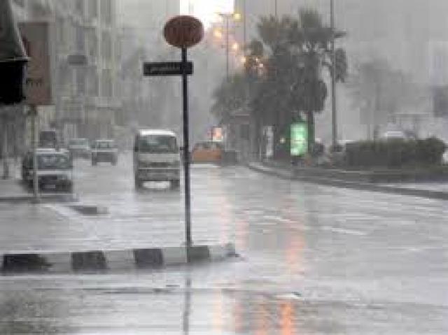 بلدنا نيوز الاقتصادي