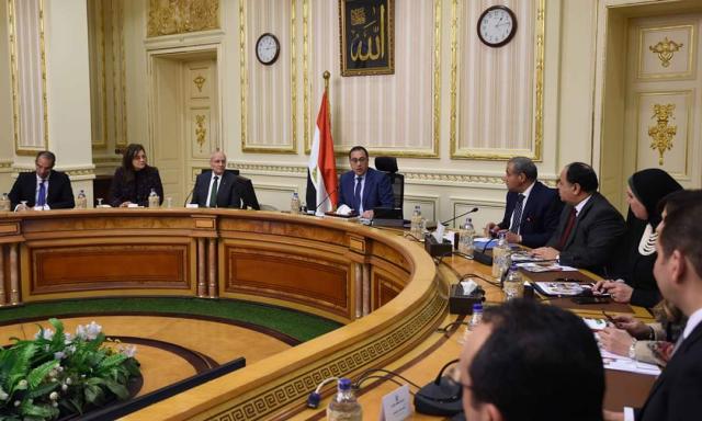 بلدنا نيوز الاقتصادي