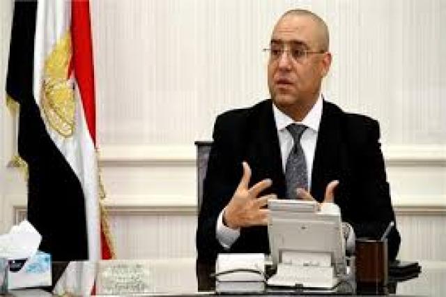 بلدنا نيوز الاقتصادي