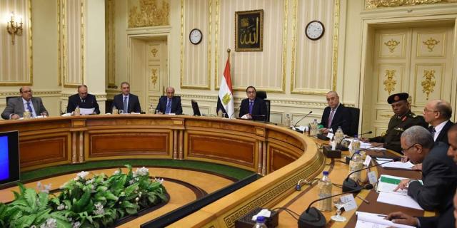 بلدنا نيوز الاقتصادي