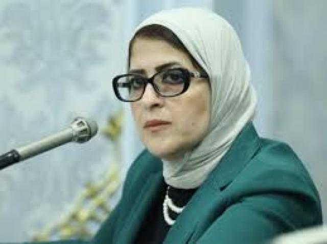 بلدنا نيوز الاقتصادي