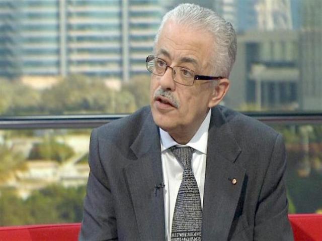 الدكتور طارق شوقى وزير التربية والتعليم