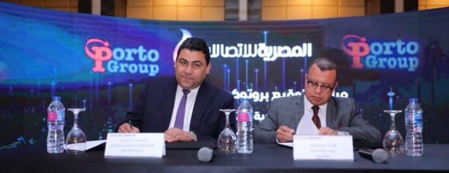 بلدنا نيوز الاقتصادي