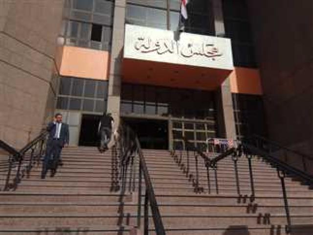 بلدنا نيوز الاقتصادي