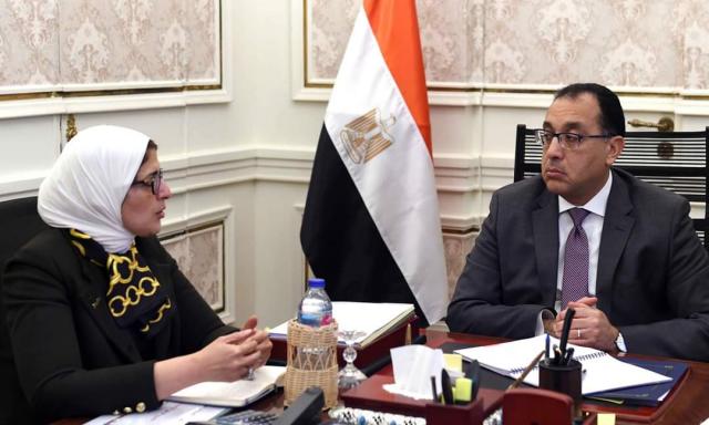 بلدنا نيوز الاقتصادي